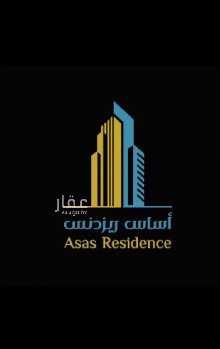 شقة للبيع في شارع الفرسان, حي الشعلة, مدينة الدمام, المنطقة الشرقية 13