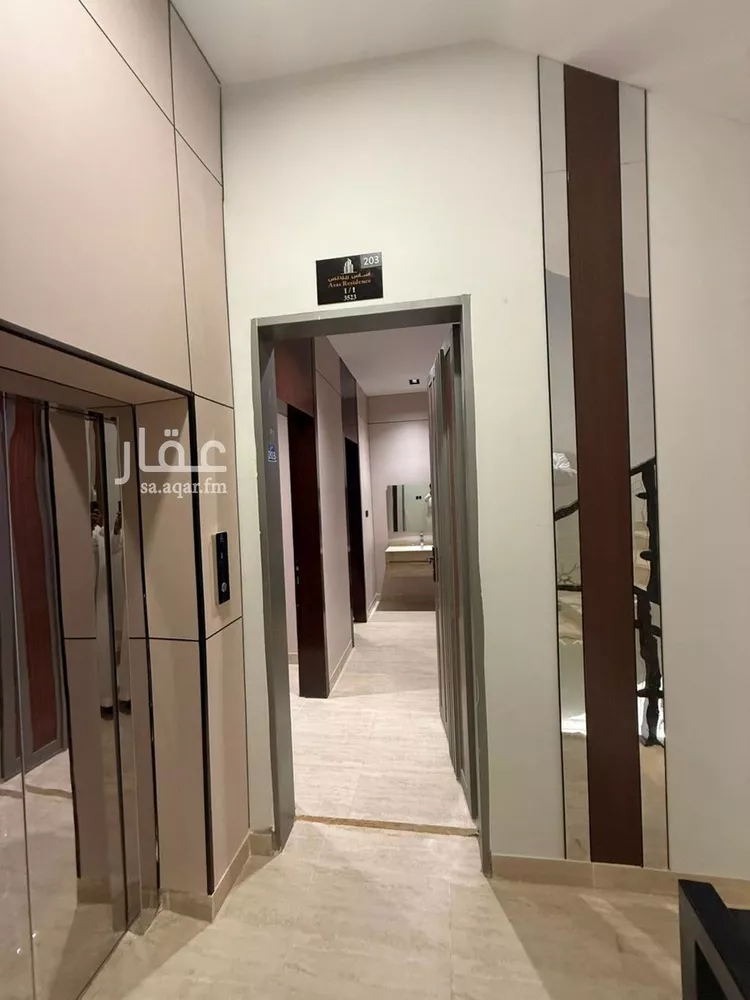 شقة للبيع في حي طيبة, مدينة الرياض, منطقة الرياض 11