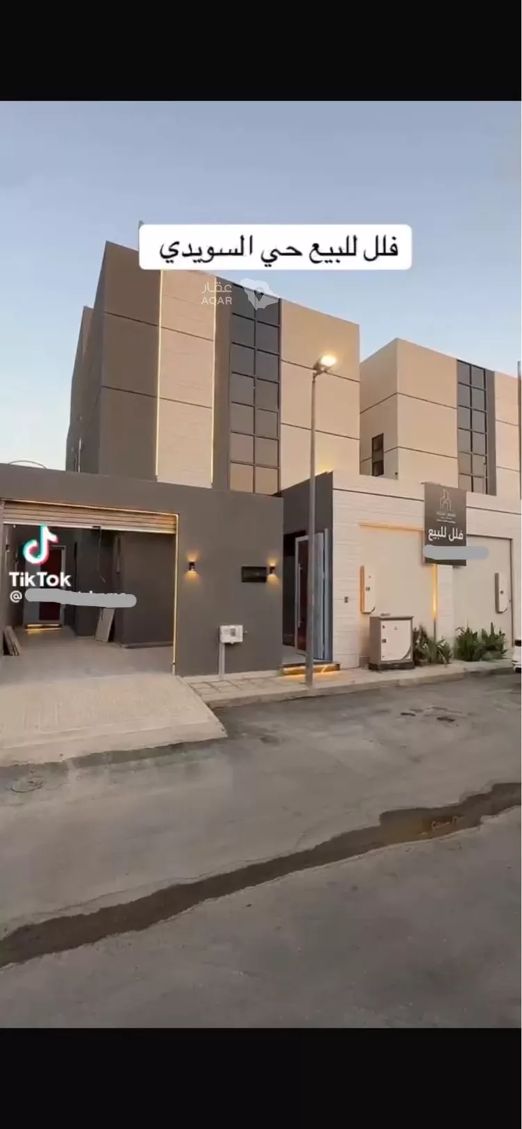 فيلا للبيع في شارع الصرح, حي الزهرة, مدينة الرياض, منطقة الرياض