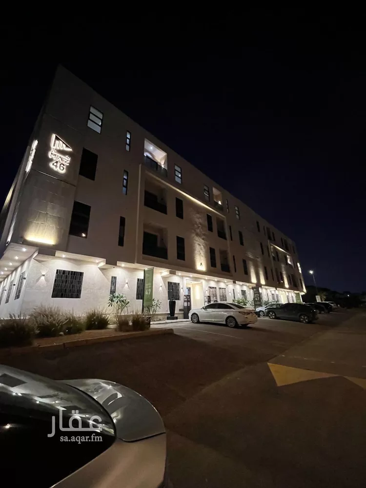 شقة للبيع في شارع الفل, حي عكاظ, مدينة الرياض, منطقة الرياض صورة 2