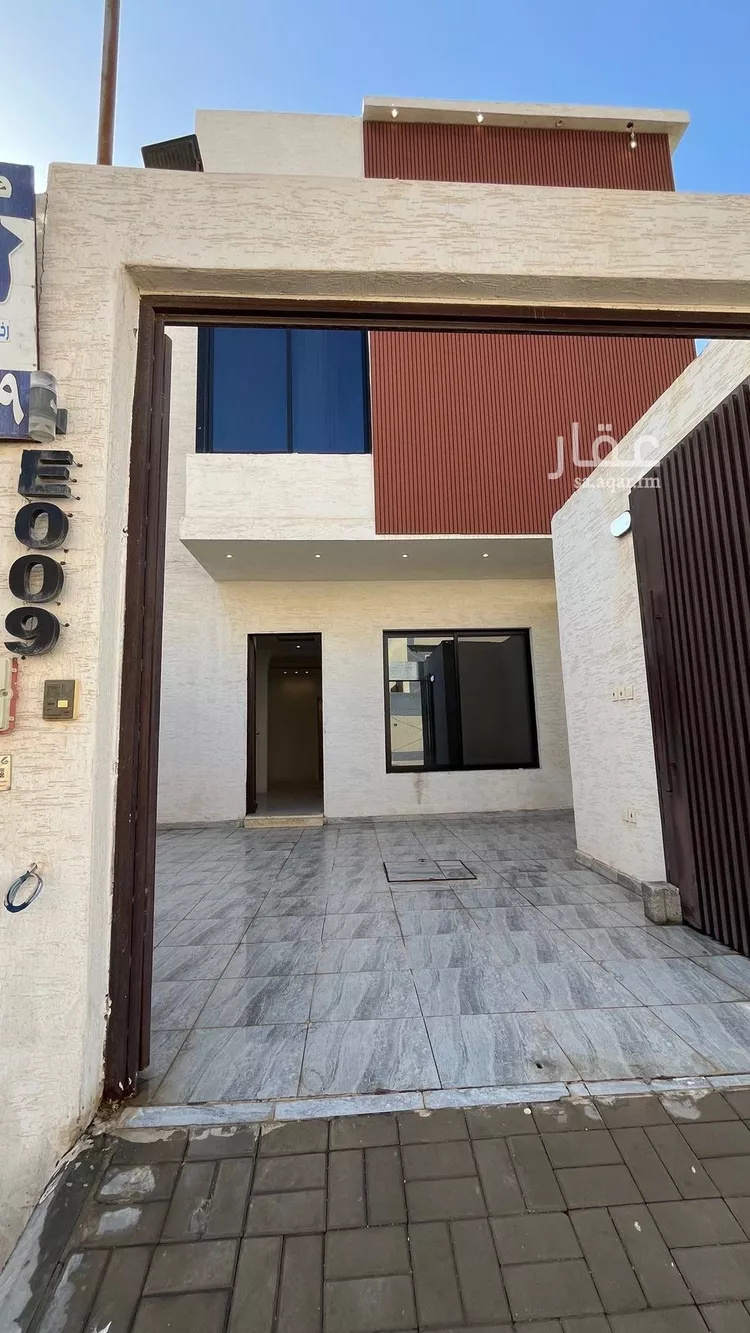 Apartment for Sale in Riyadh Badr