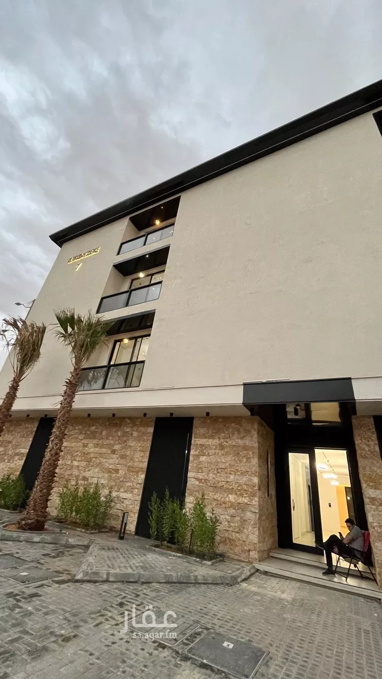 شقة للبيع في شارع المغيرة بن نوفل, حي عكاظ, مدينة الرياض, منطقة الرياض صورة 3