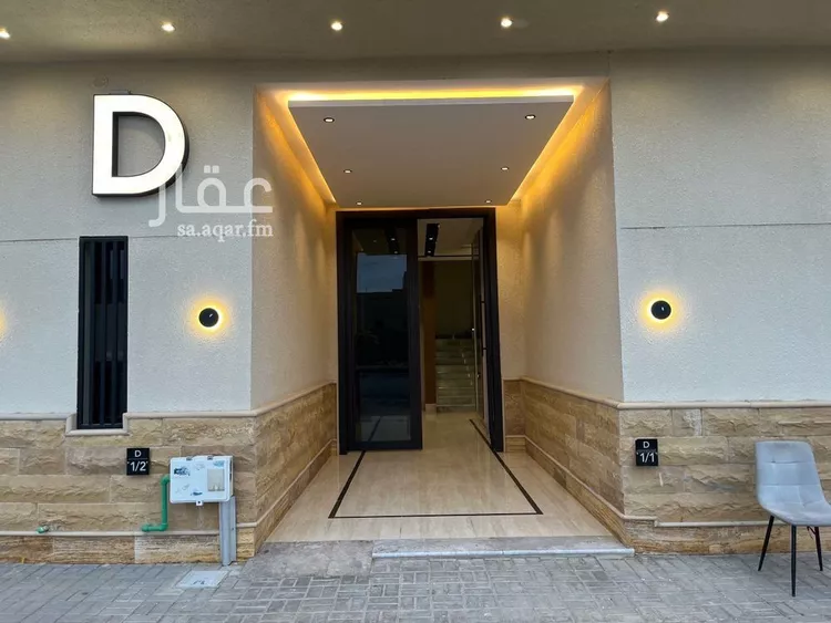 Apartment for Sale in Riyadh Tuwaiq صورة 5