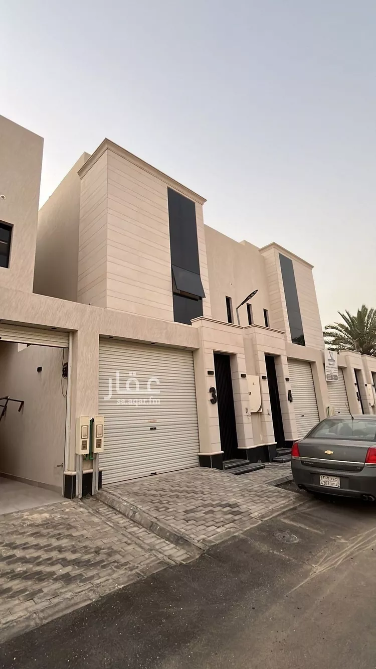 شقة للبيع في شارع الحويمة, حي عكاظ, مدينة الرياض, منطقة الرياض