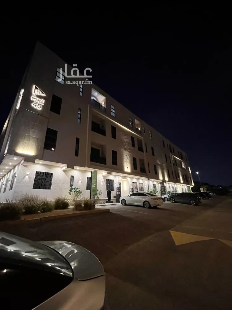 شقة للبيع في شارع الحويمة, حي عكاظ, مدينة الرياض, منطقة الرياض صورة 2