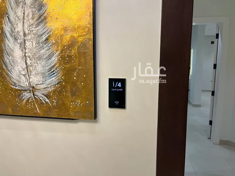 شقة للبيع في شارع المدورة, حي طويق, مدينة الرياض, منطقة الرياض 23