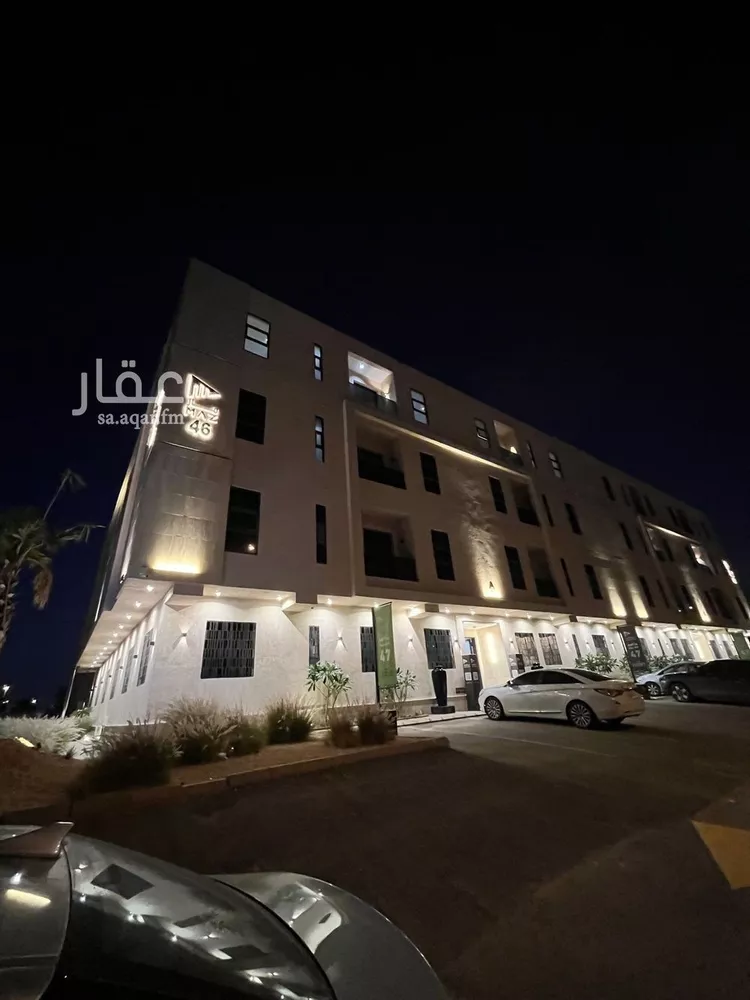 شقة للبيع في شارع الفل, حي عكاظ, مدينة الرياض, منطقة الرياض