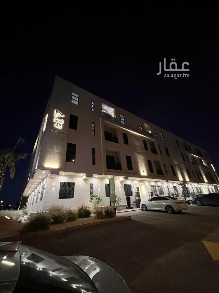 شقة للبيع في شارع سديرة, حي عكاظ, مدينة الرياض, منطقة الرياض