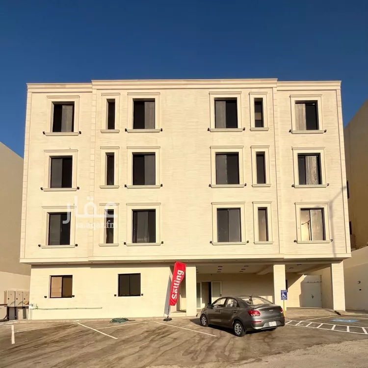 شقة للبيع في شارع الحويمة, حي عكاظ, مدينة الرياض, منطقة الرياض