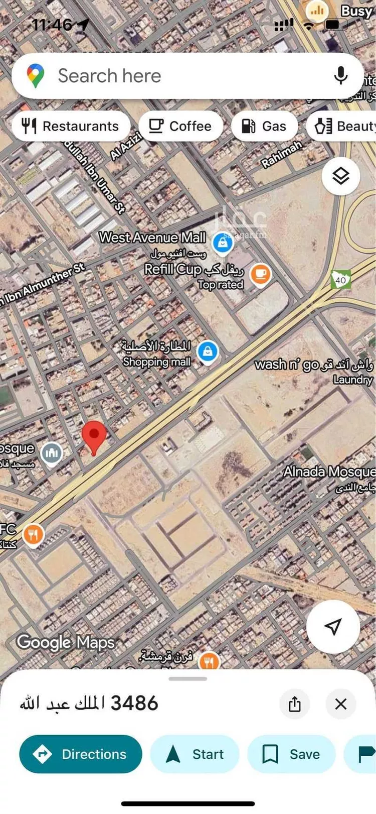 أرض للإيجار في شارع طريق الملك عبدالله, حي الفيصلية, مدينة الدمام, المنطقة الشرقية صورة 2