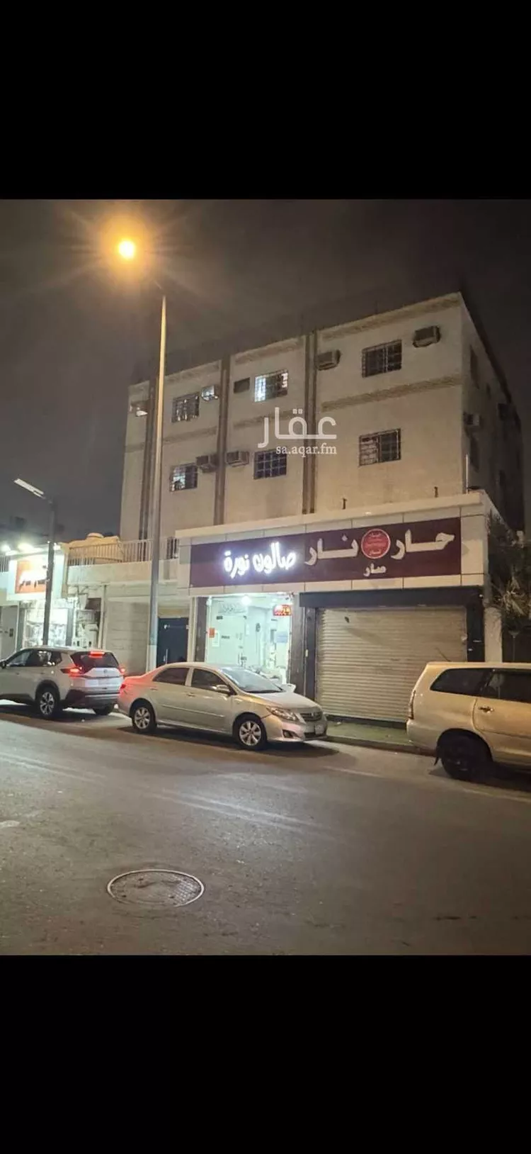 عمارة للبيع في شارع مسجد بن حسن, حي النزهة, مدينة مكة المكرمة, منطقة مكة المكرمة