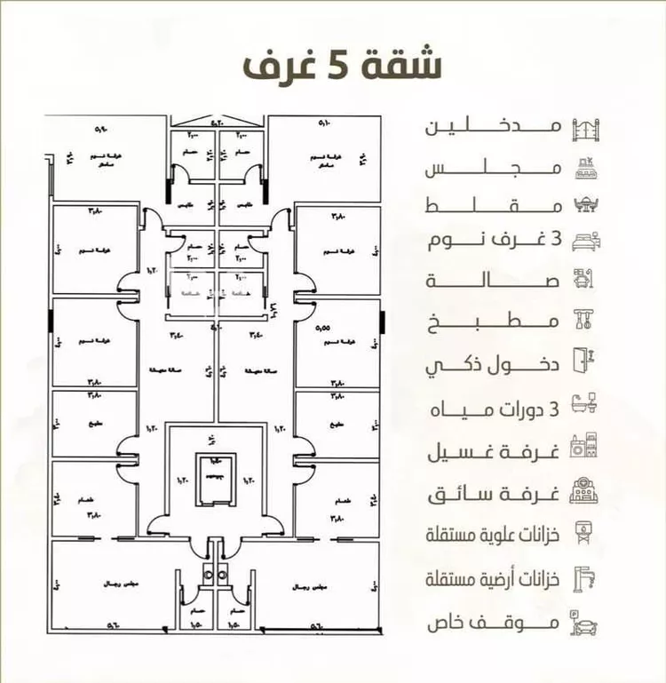 Apartment for Sale in Jeddah Ar Rayan