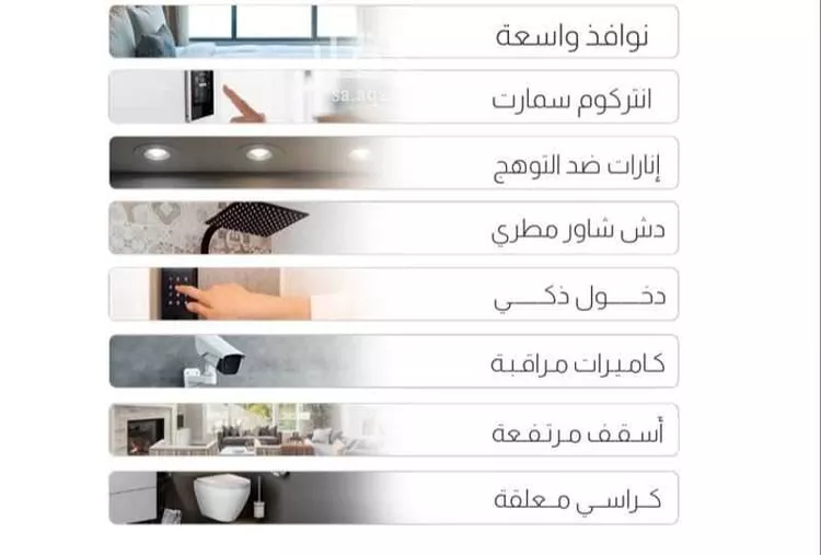 عمارة للبيع في شارع قاسم بن يسار, حي الريان, مدينة جدة, منطقة مكة المكرمة