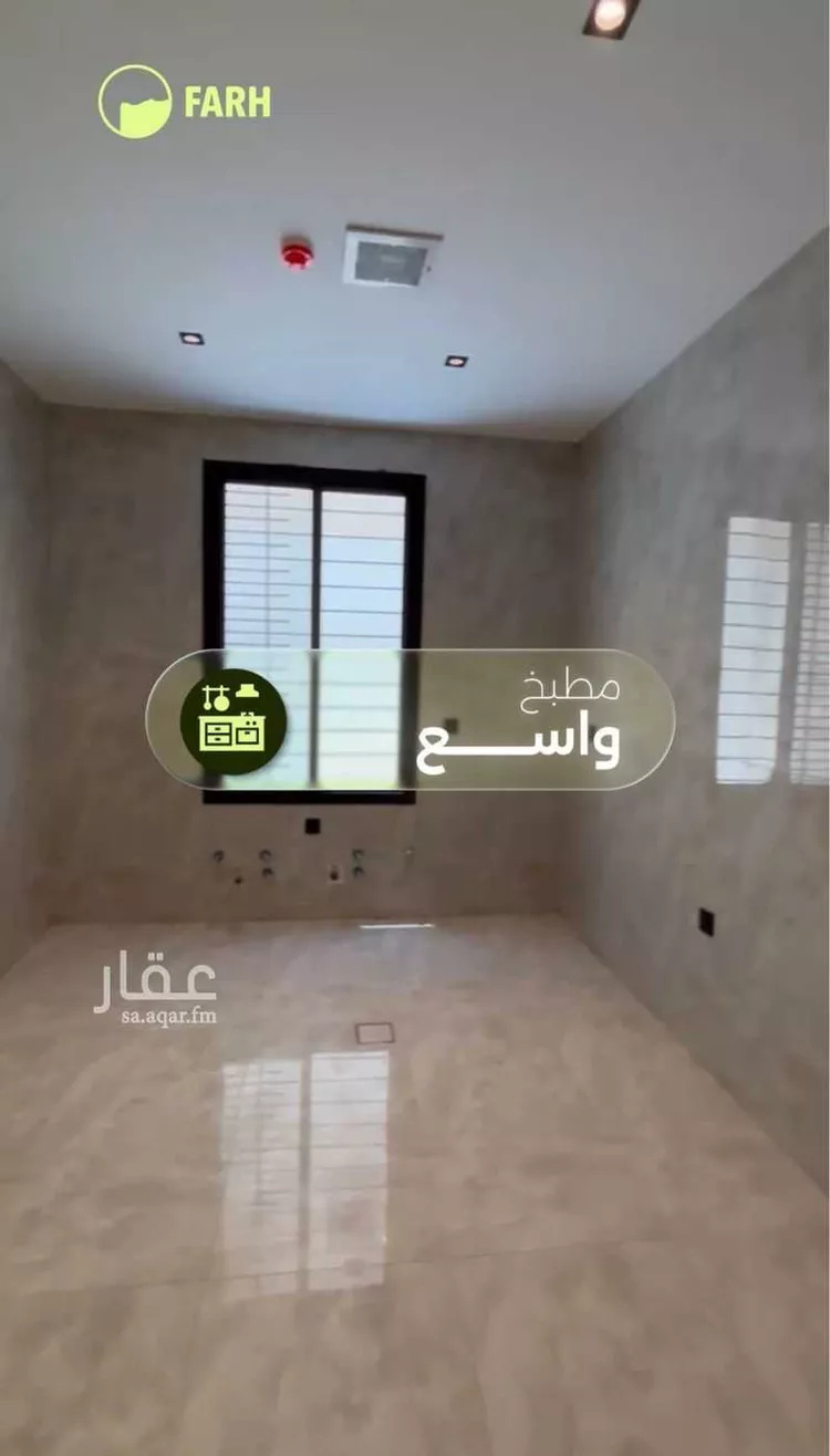 شقة للبيع في شارع الوطن, حي ظهرة لبن, مدينة الرياض, منطقة الرياض 7