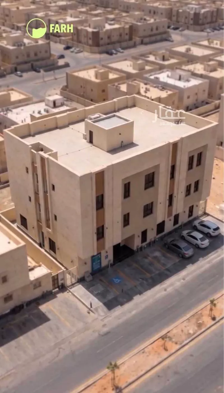 شقة للبيع في شارع الوطن, حي ظهرة لبن, مدينة الرياض, منطقة الرياض