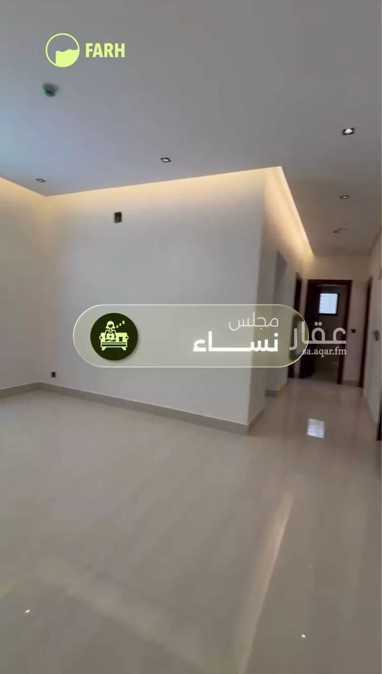 شقة للبيع في شارع الوطن, حي ظهرة لبن, مدينة الرياض, منطقة الرياض صورة 2