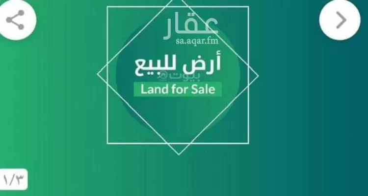 أرض للبيع في شارع البحيرات 10, حي البحيرات, مدينة جدة, منطقة مكة المكرمة