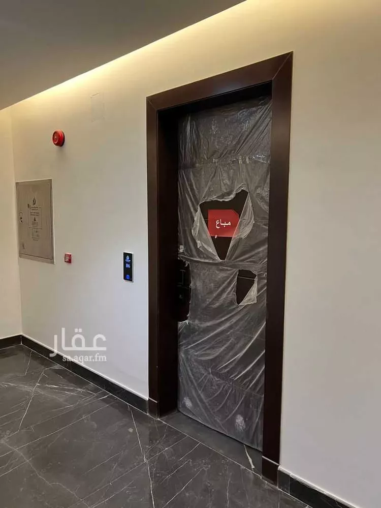 Apartment for Rent in Riyadh Al Masif صورة 4