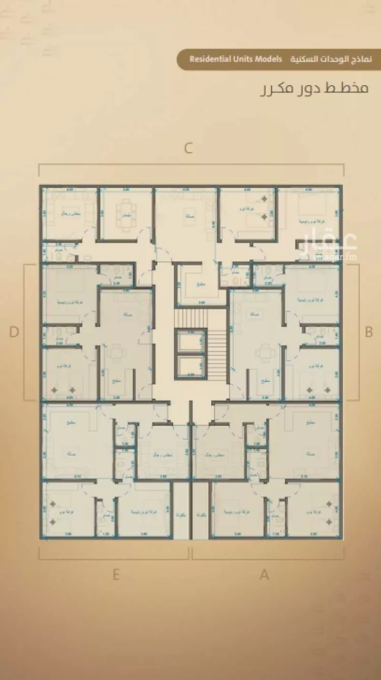شقة للبيع في شارع اليافعي, حي الفيصلية, مدينة جدة, منطقة مكة المكرمة صورة 2