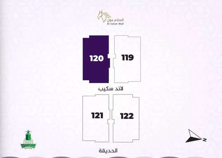 شقة للبيع في شارع احمد بن عيسى الرومي, حي الفيحاء, مدينة جدة, منطقة مكة المكرمة صورة 4
