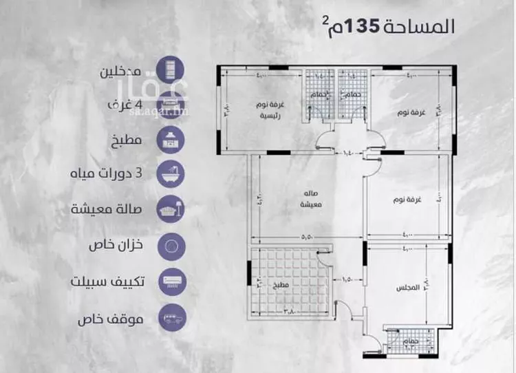 Apartment for Sale in Jeddah Al Wahah