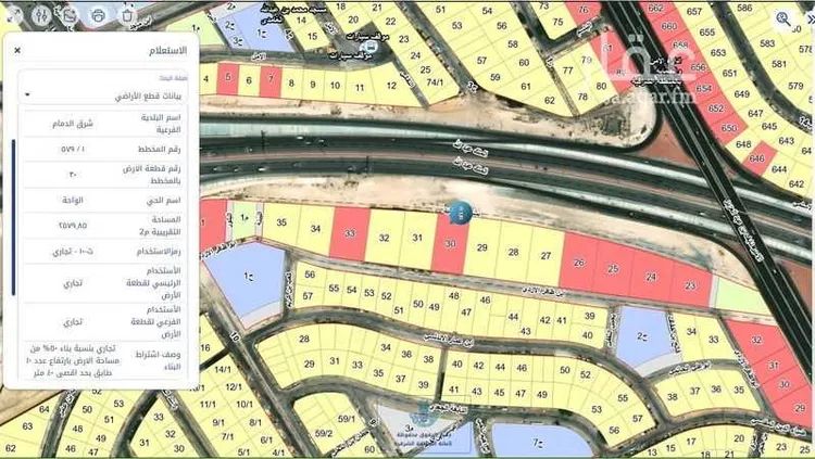 Land for Sale in Dammam Al Jamiyin صورة 3