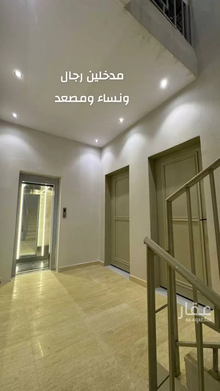 Floor for Rent in Riyadh Al Janadriyah صورة 5