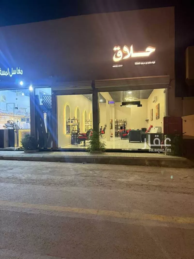 محل للإيجار في شارع نور الدين أرسلان, حي المهدية, مدينة الرياض, منطقة الرياض صورة 5