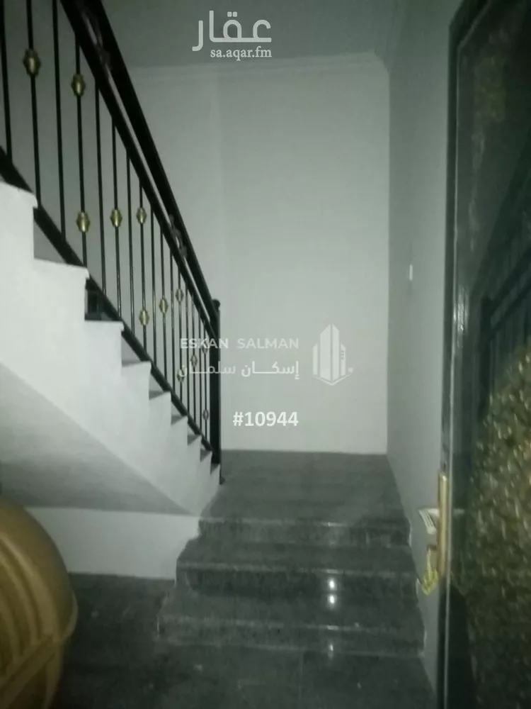 شقة للبيع في شارع شارع 1 ب, حي الحمراء, مدينة الجبيل, المنطقة الشرقية صورة 4