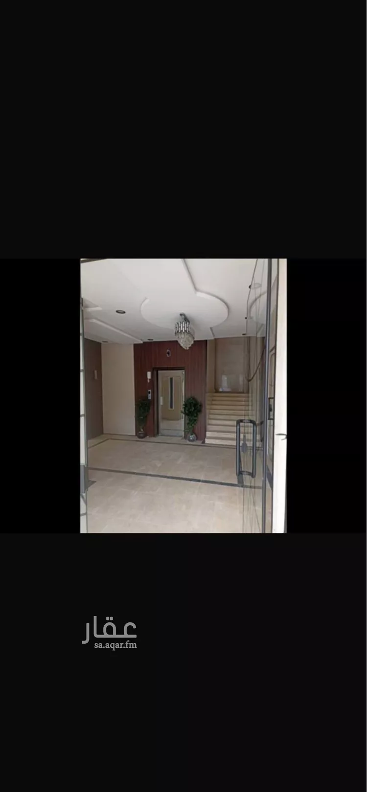 شقة للبيع في شارع شارع الهضيم, حي الشرائع, مدينة مكه المكرمه, منطقة مكة المكرمة صورة 3
