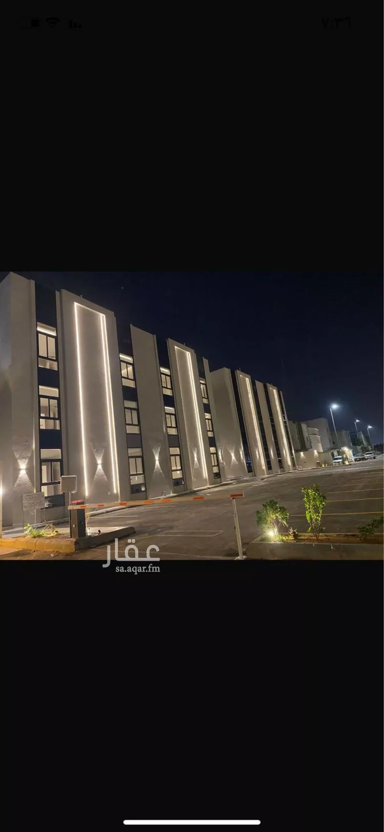 شقة للبيع في شارع شعبل بن احمر التميمي, حي شوران, مدينة المدينه المنوره, منطقة المدينة المنورة صورة 2