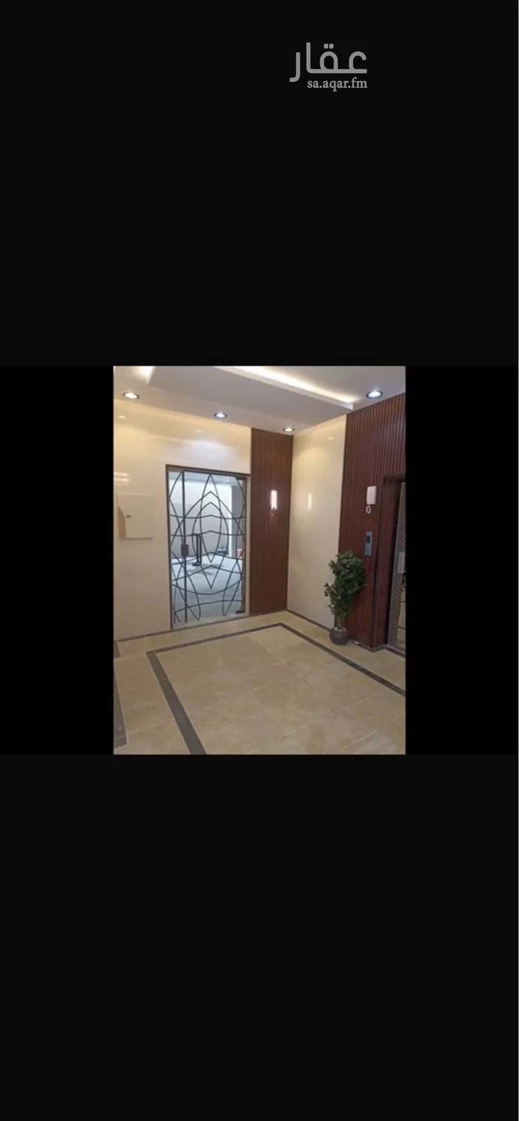 شقة للبيع في شارع شارع الهضيم, حي الشرائع, مدينة مكه المكرمه, منطقة مكة المكرمة صورة 4