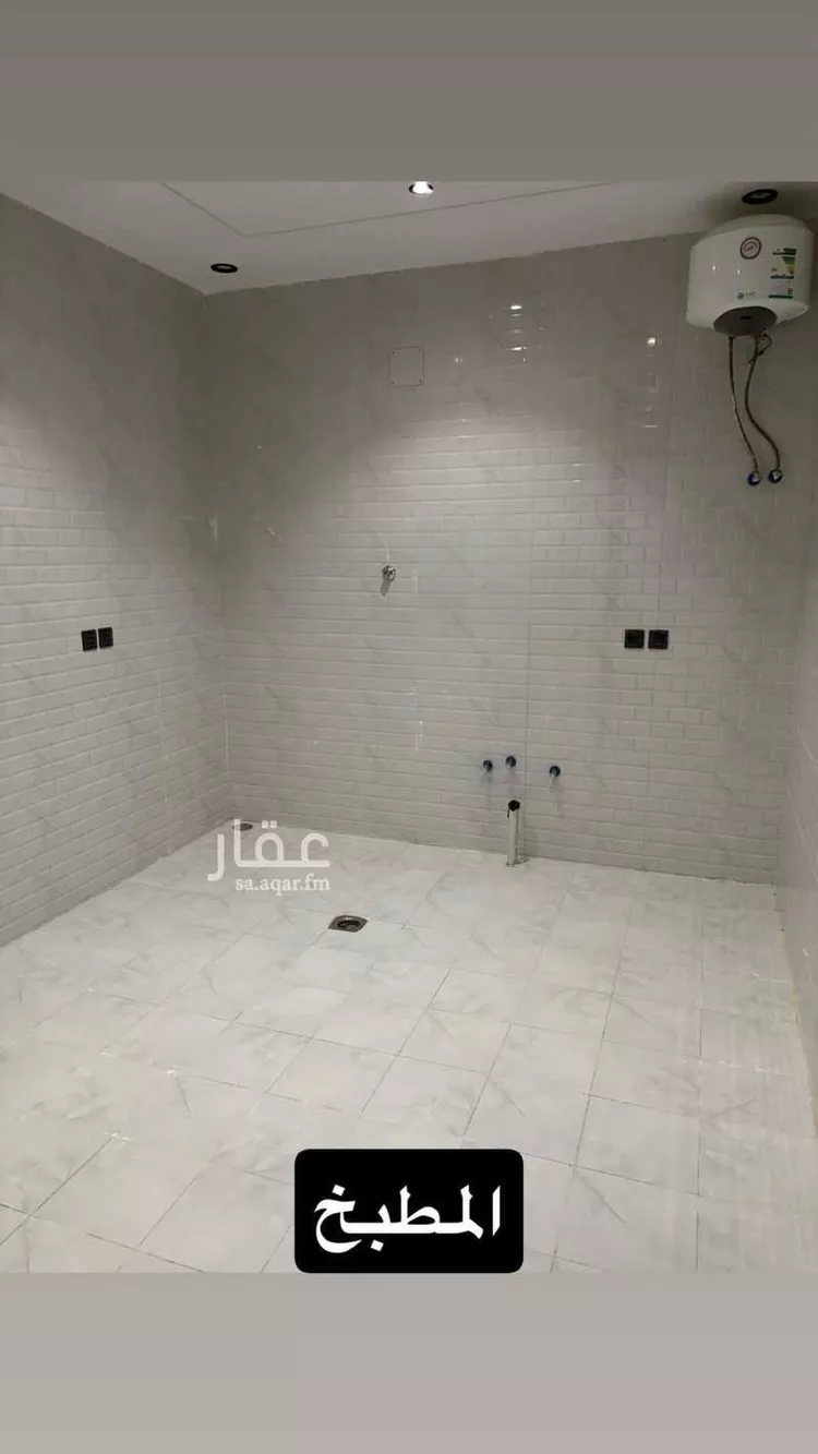 Apartment for Rent in Riyadh Tuwaiq