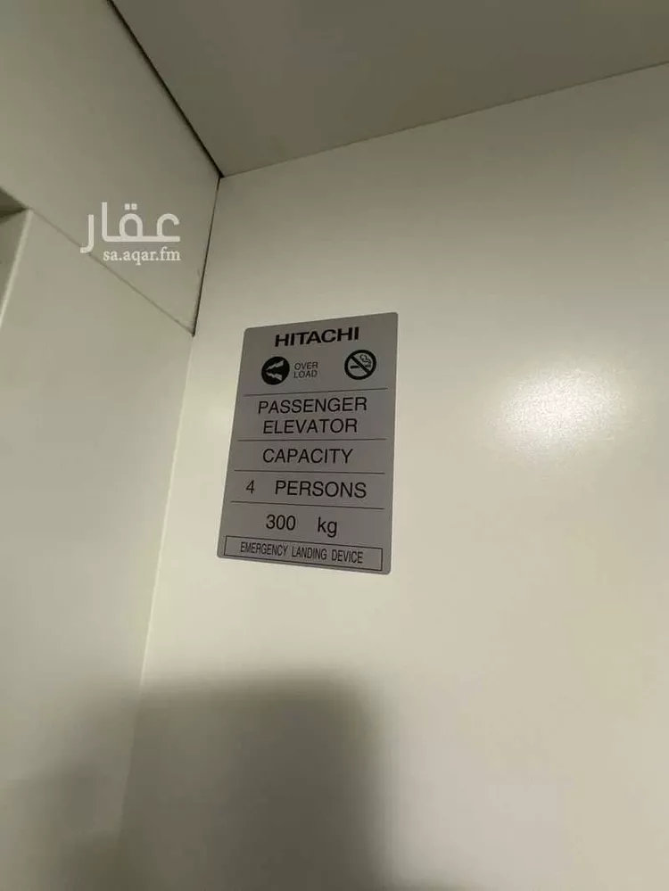 Villa for Sale in Jeddah Al Khalidiyah صورة 5