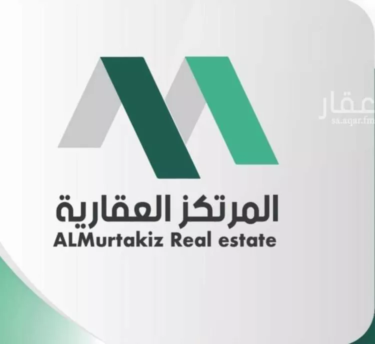 Land for Sale in Jeddah Ar Rabwah