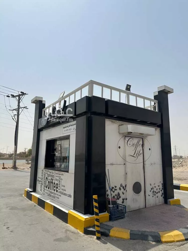 محل للإيجار في الخرج