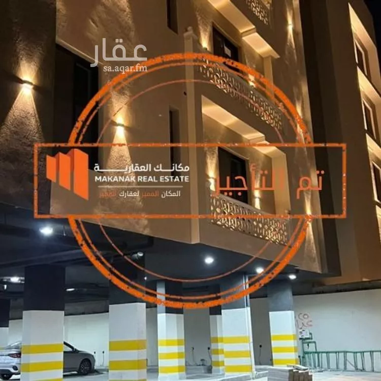 شقة للإيجار في شارع العطايف, حي الحمراء, مدينة الخبر, المنطقة الشرقية