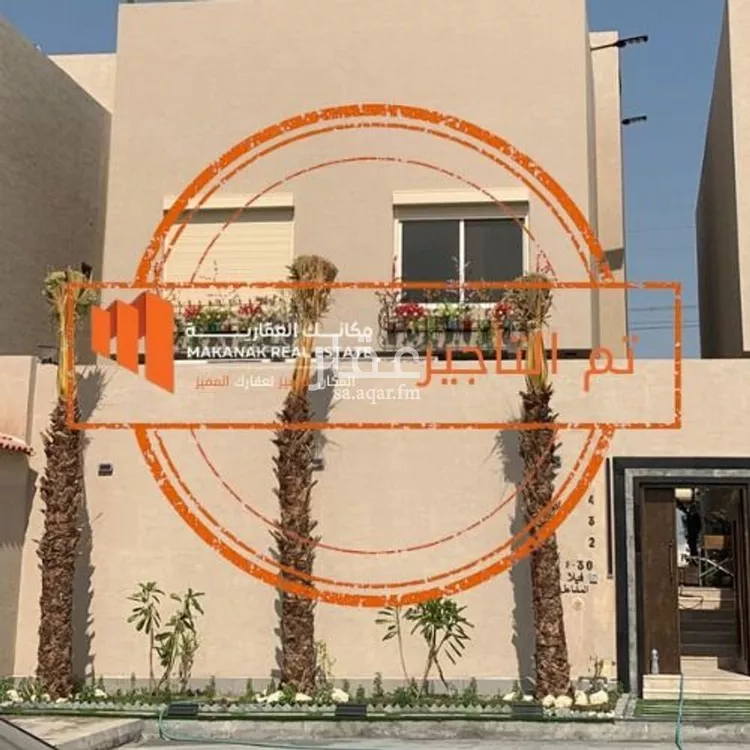 فيلا للإيجار في شارع الصدق, حي البحيرة, مدينة الخبر, المنطقة الشرقية