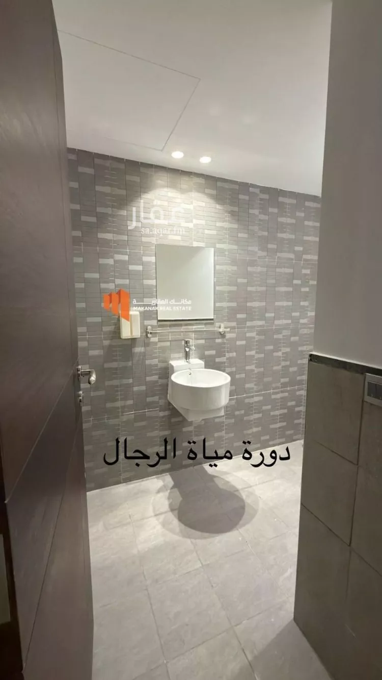 شقة للإيجار في حي الروابي, مدينة الخبر, المنطقة الشرقية صورة 2