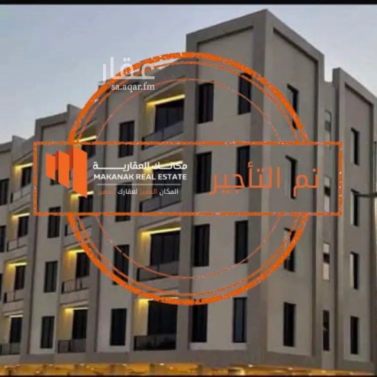 شقة للإيجار في شارع عبيد ابن ثعلبة, حي المنتزة, مدينة الدمام, المنطقة الشرقية