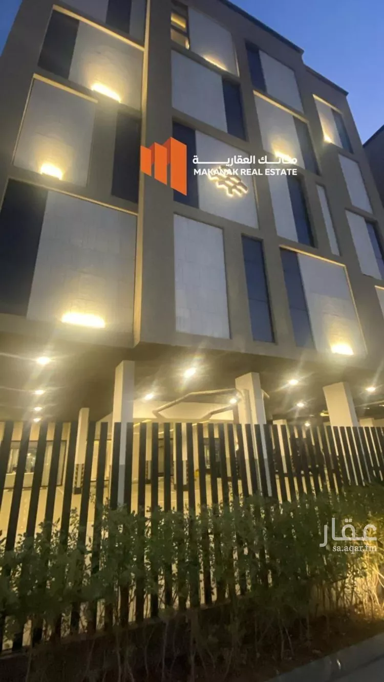 شقة للإيجار في شارع شارع النعيريه, حي الحمراء, مدينة الخبر, المنطقة الشرقية