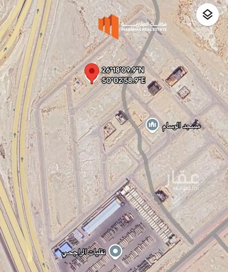 أرض للبيع في حي الوسام, مدينة الظهران, المنطقة الشرقية صورة 2