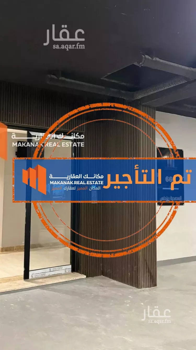 شقة للإيجار في شارع 12ا, حي الحمراء, مدينة الخبر, المنطقة الشرقية