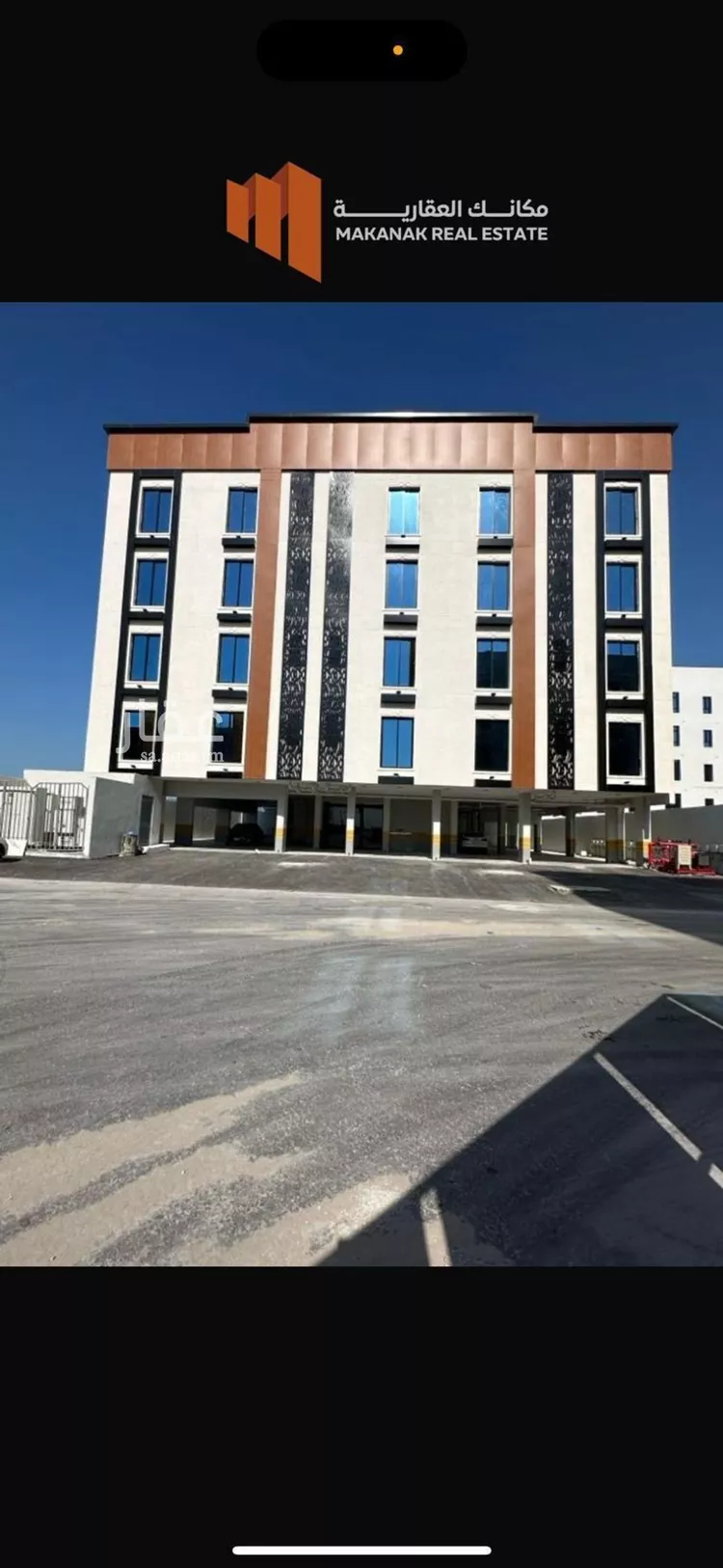 شقة للبيع في شارع 1 السيف, حي السيف, مدينة الدمام, المنطقة الشرقية