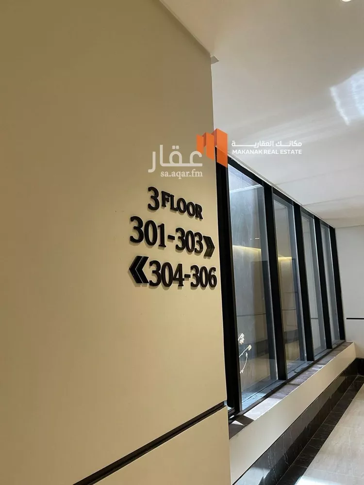 شقة للإيجار في شارع اسحاق بن قبيصة الخزاعي, حي البندرية, مدينة الخبر, المنطقة الشرقية صورة 2