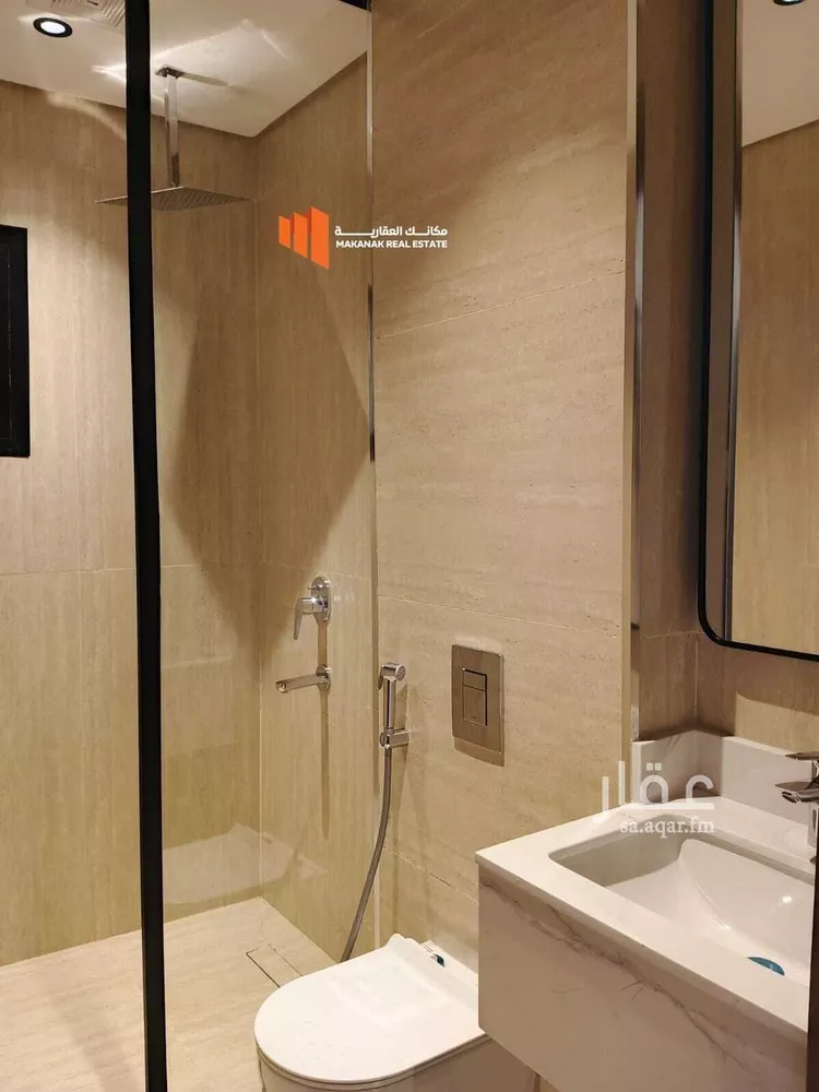 Apartment for Rent in Al Khobar Al Khour صورة 5