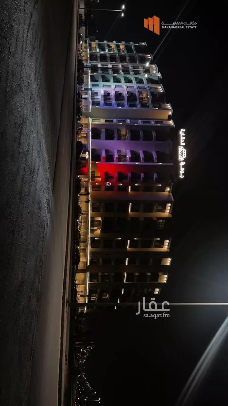 Apartment for Rent in Dammam Taiba