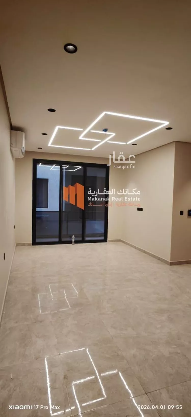 شقة للإيجار في شارع النعيرية, حي الحمراء, مدينة الخبر, المنطقة الشرقية 14