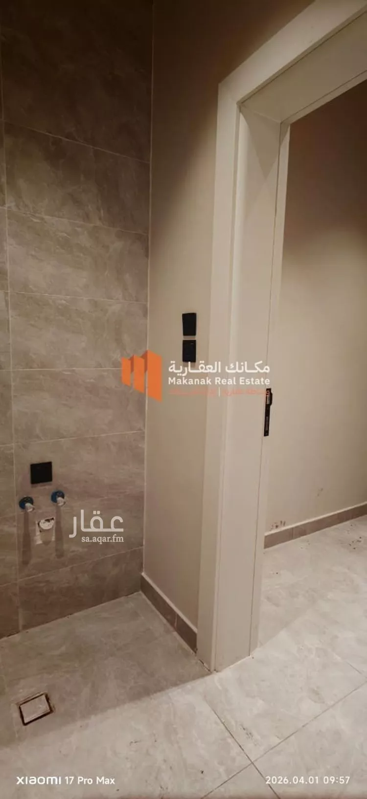 شقة للإيجار في شارع النعيرية, حي الحمراء, مدينة الخبر, المنطقة الشرقية 16
