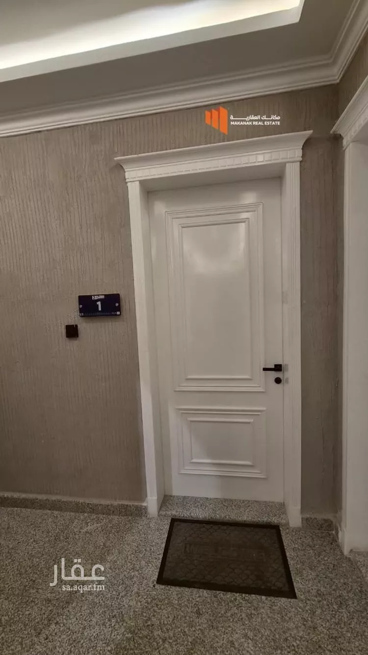 Apartment for Rent in Al Khobar Al Hamra صورة 5